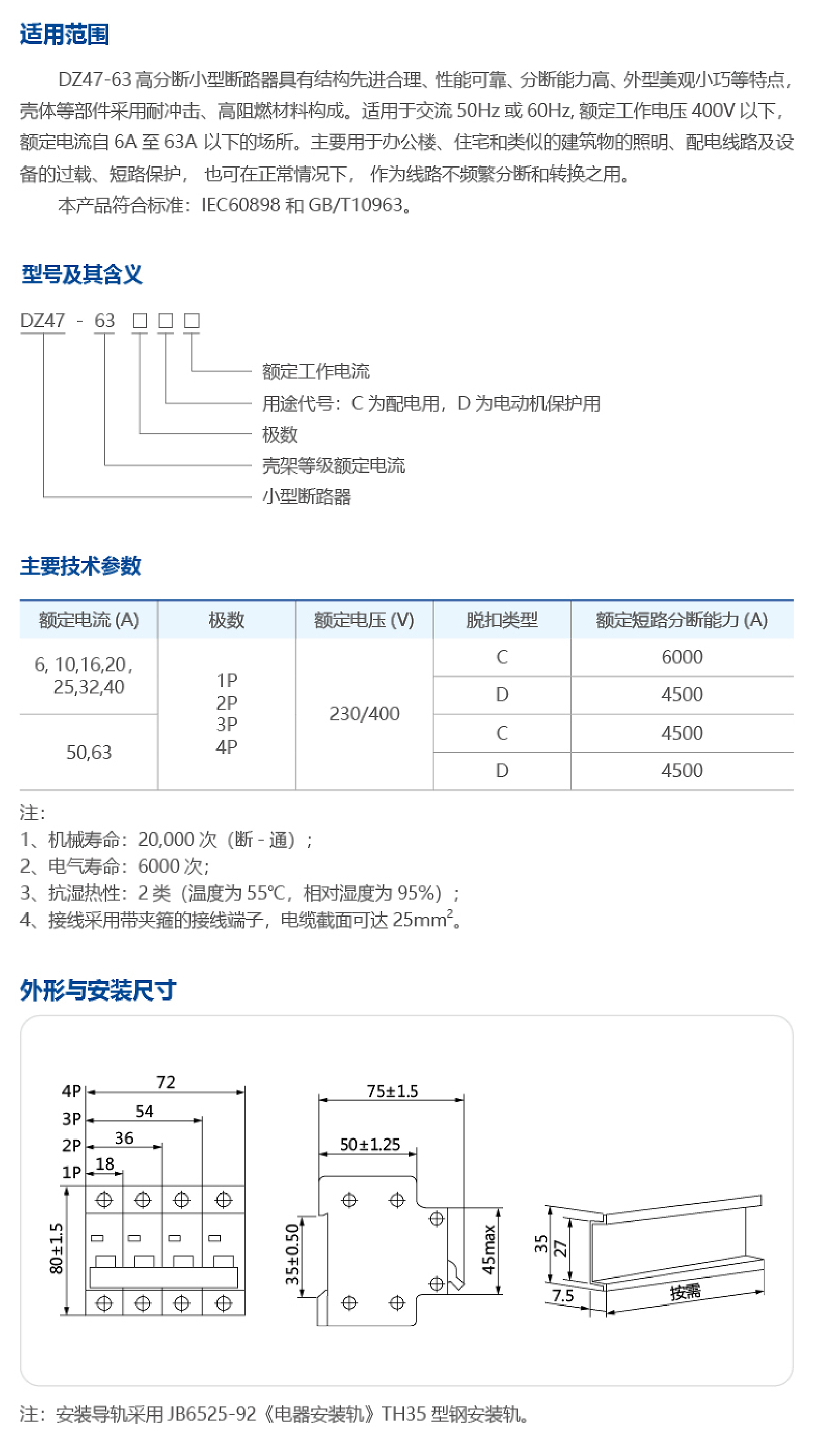 10225911819441.jpg 2025.jpg