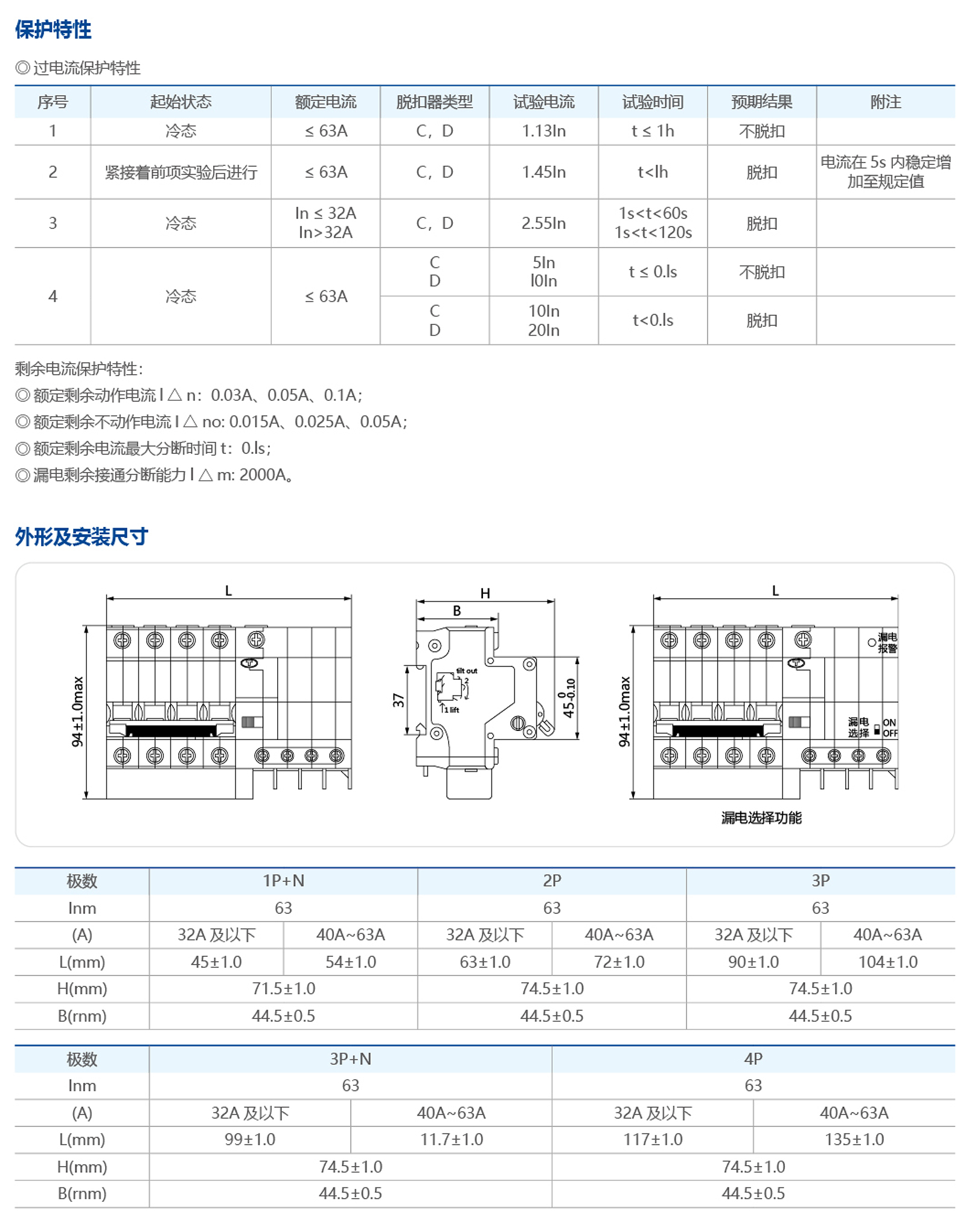 10331110195896.jpg 2.jpg