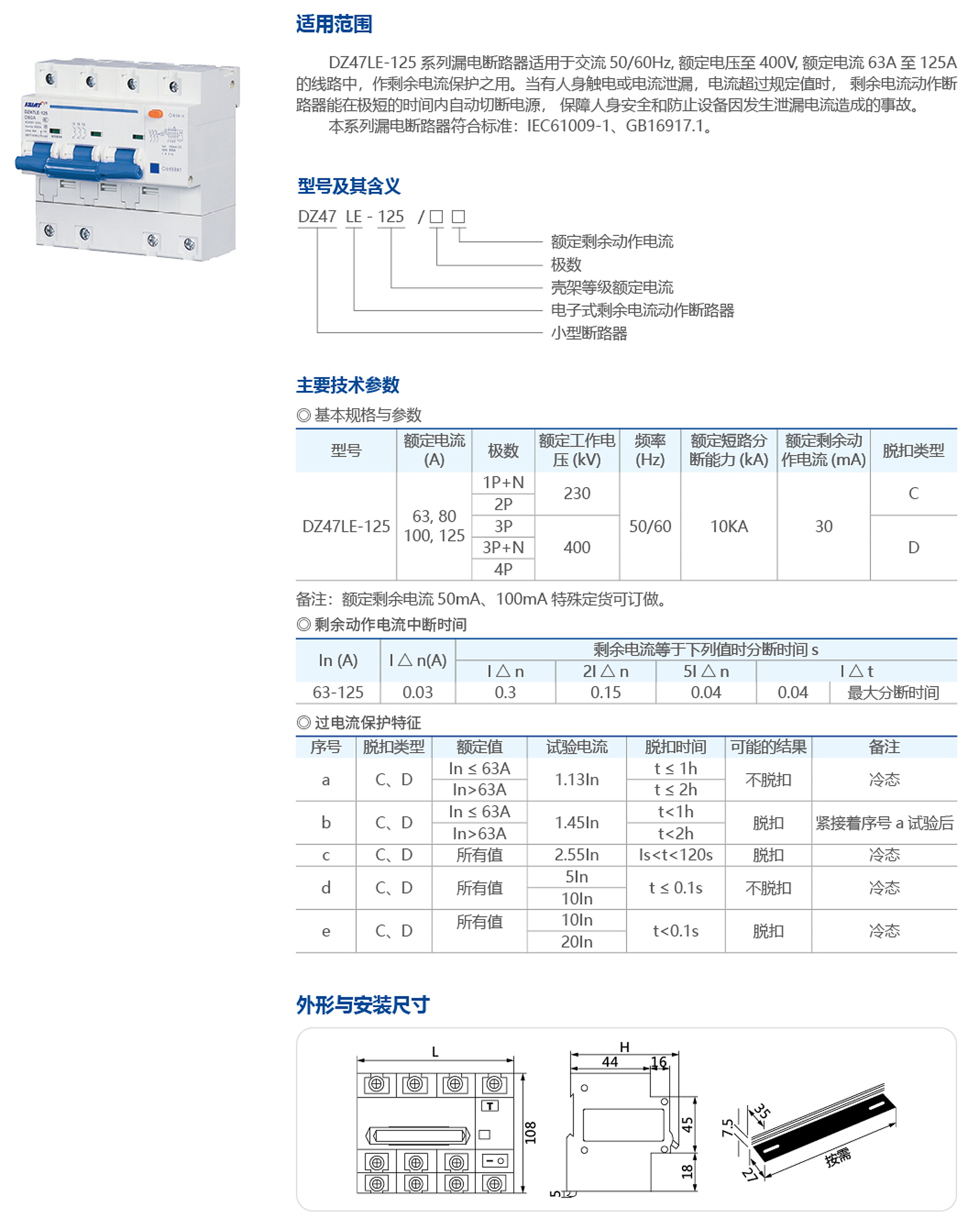 13583249392318.jpg 2025.04_09.jpg