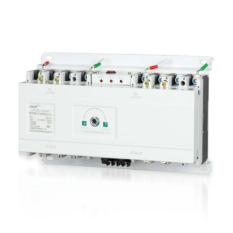 HTQ5 系列智能型双电源自动转换开关(CB级)