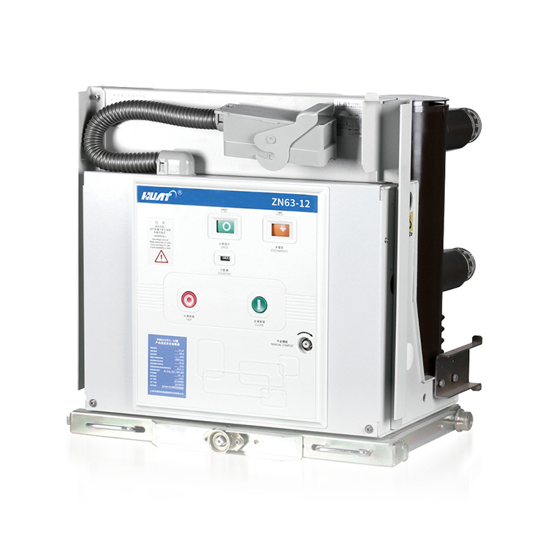 ZN63-12 系列户内高压真空断路器