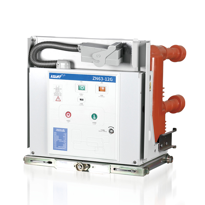 ZN63-12G 系列固封式户内高压真空断路器