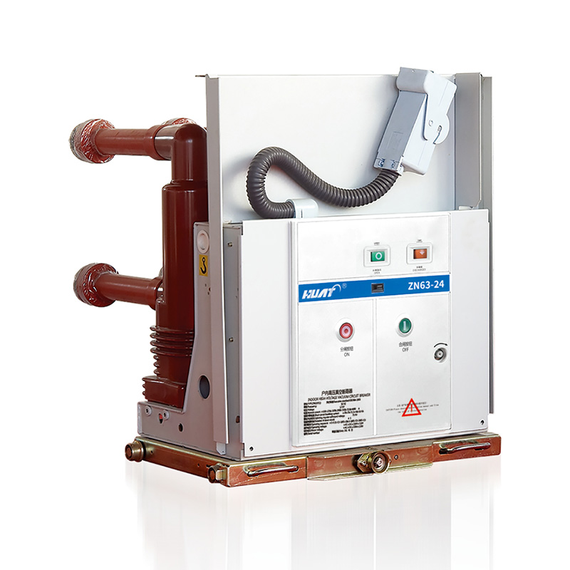 ZN63-24 系列户内高压真空断路器